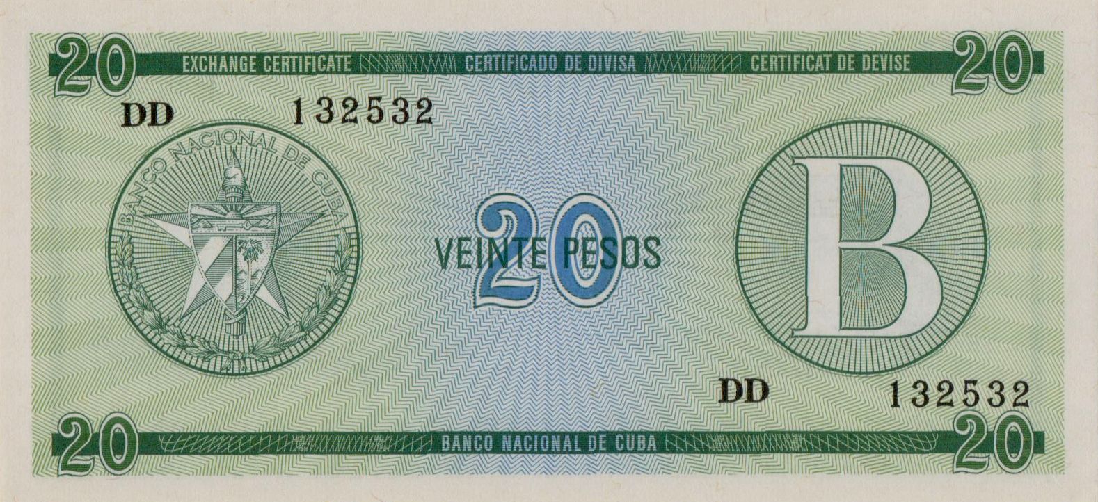 Cuba 20 1985 UNC P-FX9